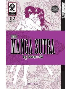 MANGA SUTRA TP VOL 02