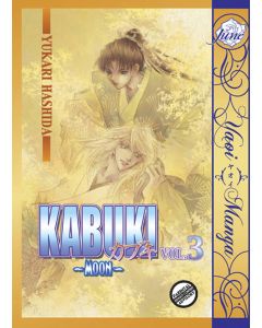 KABUKI GN VOL 03 MOON