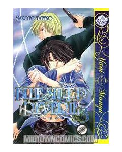 BLUE SHEEP REVERIE GN VOL 03