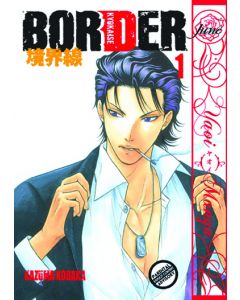 BORDER GN VOL 01