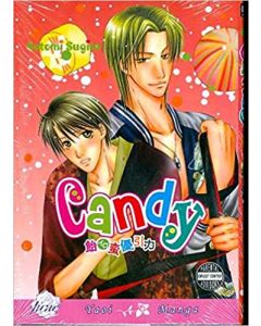 CANDY GN