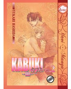 KABUKI GN VOL 02 RED