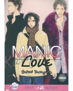 MANIC LOVE GN