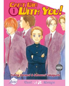 CANT WIN WITH YOU GN VOL 01 