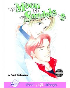 MOON & SANDALS GN VOL 02