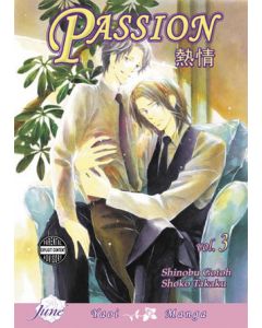 PASSION GN VOL 03