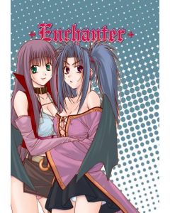 ENCHANTER GN VOL 06