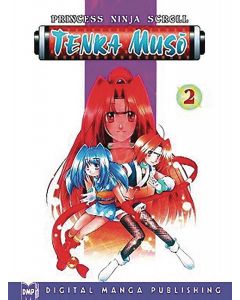 PRINCESS NINJA SCROLL TENKA MUSO GN VOL 02