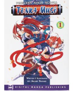 PRINCESS NINJA SCROLL TENKA MUSO GN VOL 01