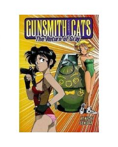 GUNSMITH CATS THE RETURN OF GRAY GN 