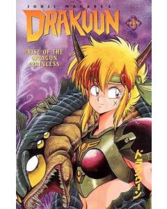 DRAKUUN RISE OF THE DRAGON PRINCESS TP