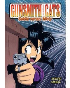 GUNSMITH CATS VOL 4 GOLDIE VS MISTY TP