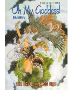 OH MY GODDESS TP VOL 11 THE DEVIL IN MISS URD