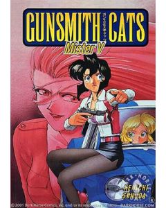 GUNSMITH CATS TP VOL 08 MISTER V