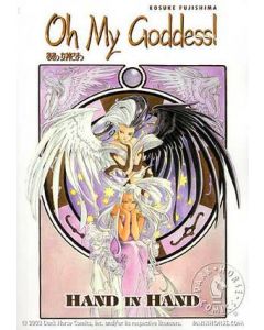 OH MY GODDESS TP VOL 15 HAND IN HAND