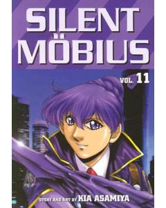 SILENT MOBIUS MANGA TP VOL 11