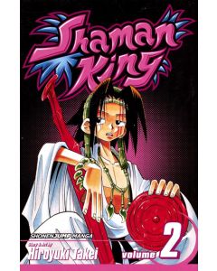 SHAMAN KING GN VOL 02