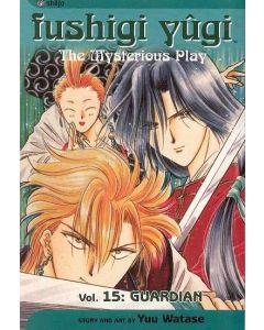 FUSHIGI YUGI TP VOL 15