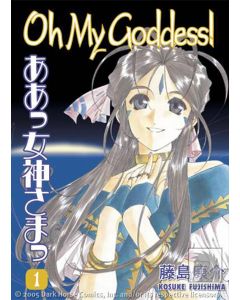 OH MY GODDESS RTL TP VOL 01