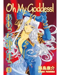 OH MY GODDESS RTL TP VOL 02