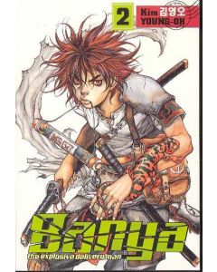 BANYA EXPLOSIVE DELIVERY MAN TP VOL 02