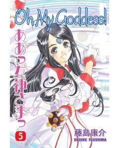 OH MY GODDESS RTL TP VOL 05