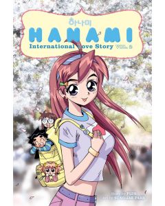 HANAMI INTERNATIONAL LOVE STORY TP VOL 02