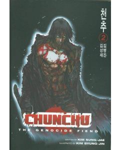 CHUNCHU GENOCIDE FIEND TP VOL 02