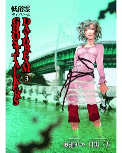 GHOST TALKERS DAYDREAM TP VOL 03