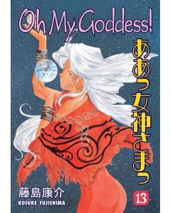 OH MY GODDESS RTL TP VOL 13