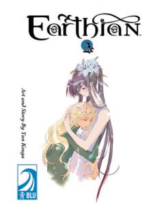 EARTHIAN GN VOL 02 (OF 4)