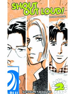 SHOUT OUT LOUD GN VOL 02 (OF 5)