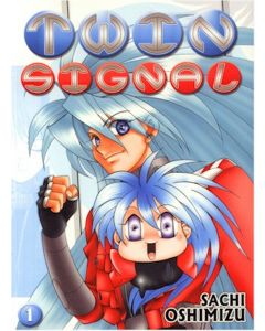 TWIN SIGNAL VOL 1 GN