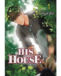 HIS HOUSE GN VOL 01 (OF 3)