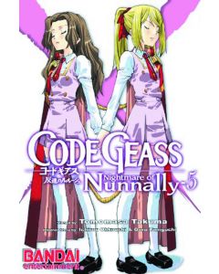 CODE GEASS NIGHTMARE OF NUNNALLY GN VOL 05
