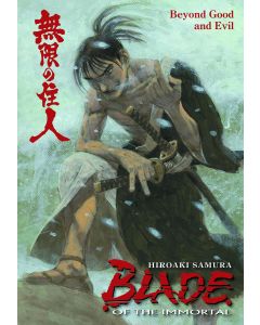 BLADE OF THE IMMORTAL TP VOL 29 BEYOND GOOD & EVIL