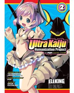 ULTRA KAIJU ANTHROPOMORPHIC PROJECT GN VOL 02