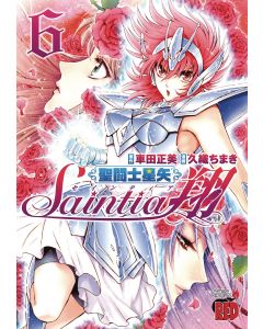 SAINT SEIYA SAINTIA SHO GN VOL 06