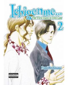 ICHIGENME...THE FIRST CLASS IS CIVIL WAR GN VOL 02