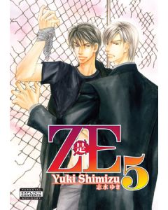 ZE GN VOL 05