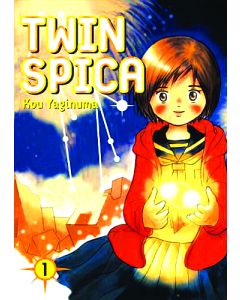 TWIN SPICA GN VOL 01