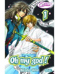 OH MY GOD GN VOL 01 (OF 2)