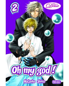 OH MY GOD GN VOL 02 (OF 2)