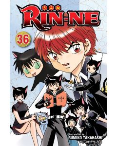 RIN-NE GN VOL 36