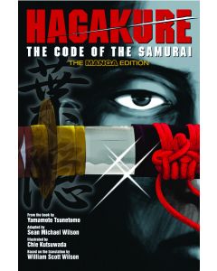 HAGAKURE CODE OF SAMURAI GN