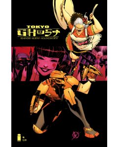 TOKYO GHOST #6 CVR B SCALERA