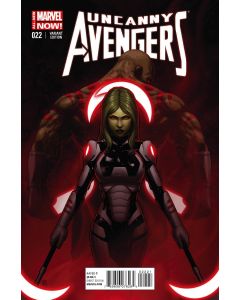 UNCANNY AVENGERS #22 GOTG CHRISTOPHER VAR