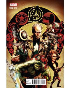 AVENGERS #44 HARRIS VAR TRO