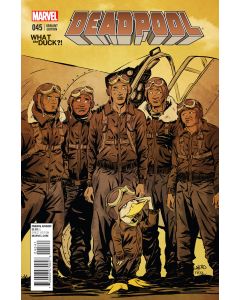 DEADPOOL #45 (250TH ISSUE) GREEN WTD VAR