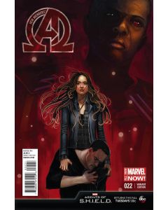 NEW AVENGERS #22 HANS MAOS VAR
